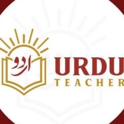 Dua Fatima - Matriculation Home and Online Tutor in Sialkot