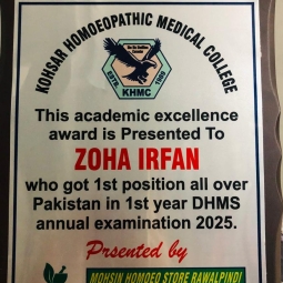 Zoha Malik - Home and Online Tutor in Islamabad