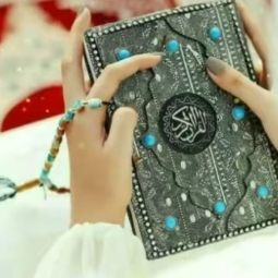 Zara Niaz - Online Tutor in Islamabad