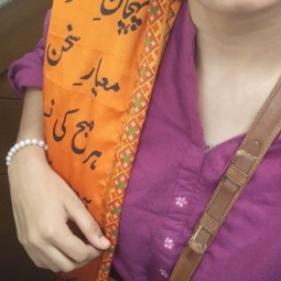 Ana Shah - Primary and Middle Grades Home and Online Tutor in Karachi