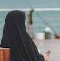 Nawal Aymen - Home and Online Tutor in Lahore